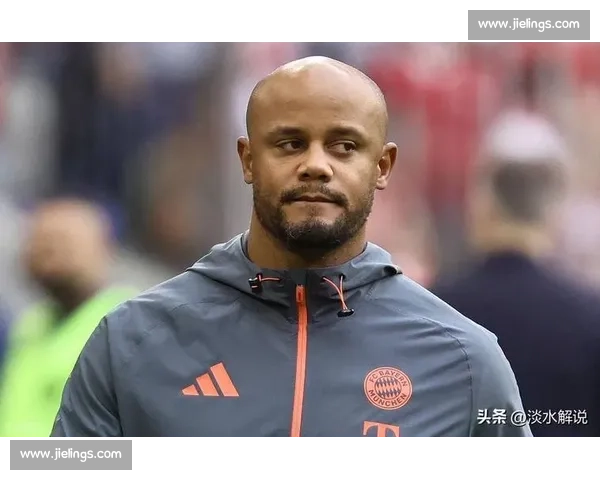 孔帕尼：未交手弗拉门戈何谈必胜？拜仁需用实力打破「热门」标签