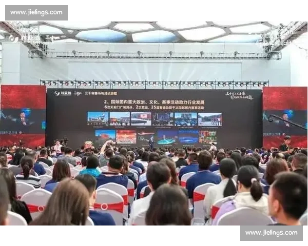 利亚德 LED 彩光带点亮全球首个机器人赛训基地